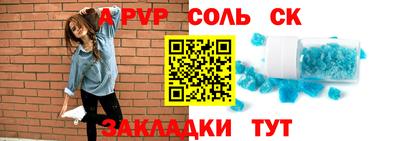 кокаин колумбия Баксан