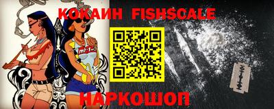 кокаин колумбия Баксан