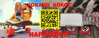 ALPHA-PVP Аша