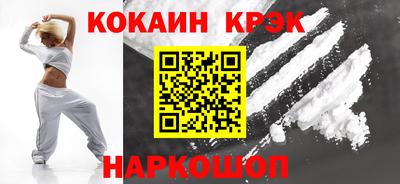 кокаин колумбия Баксан