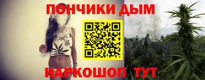 бутик Ачхой-Мартан