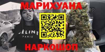 бутик Ачхой-Мартан