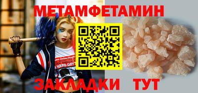 бутик Ачхой-Мартан