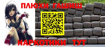 кокаин колумбия Баксан
