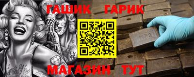 кокаин колумбия Баксан