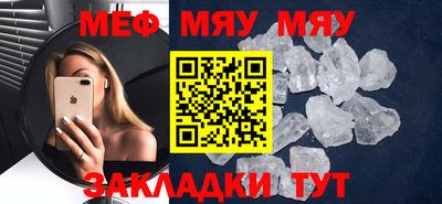 бутик Ачхой-Мартан