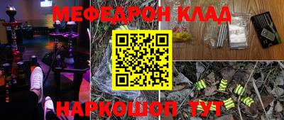 ALPHA-PVP Аша